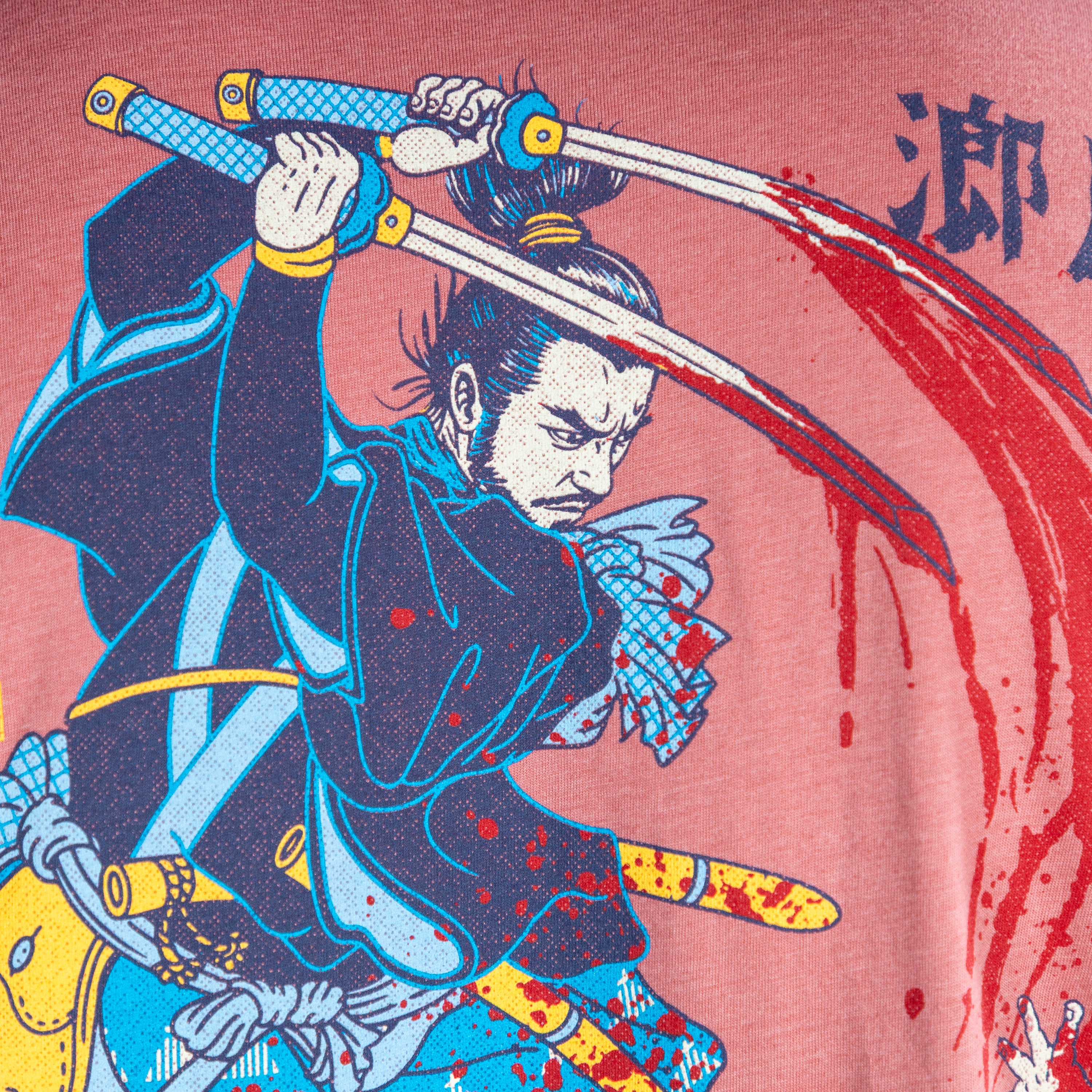 Miyamoto Musashi Tee 3 Miyamoto Musashi Tee