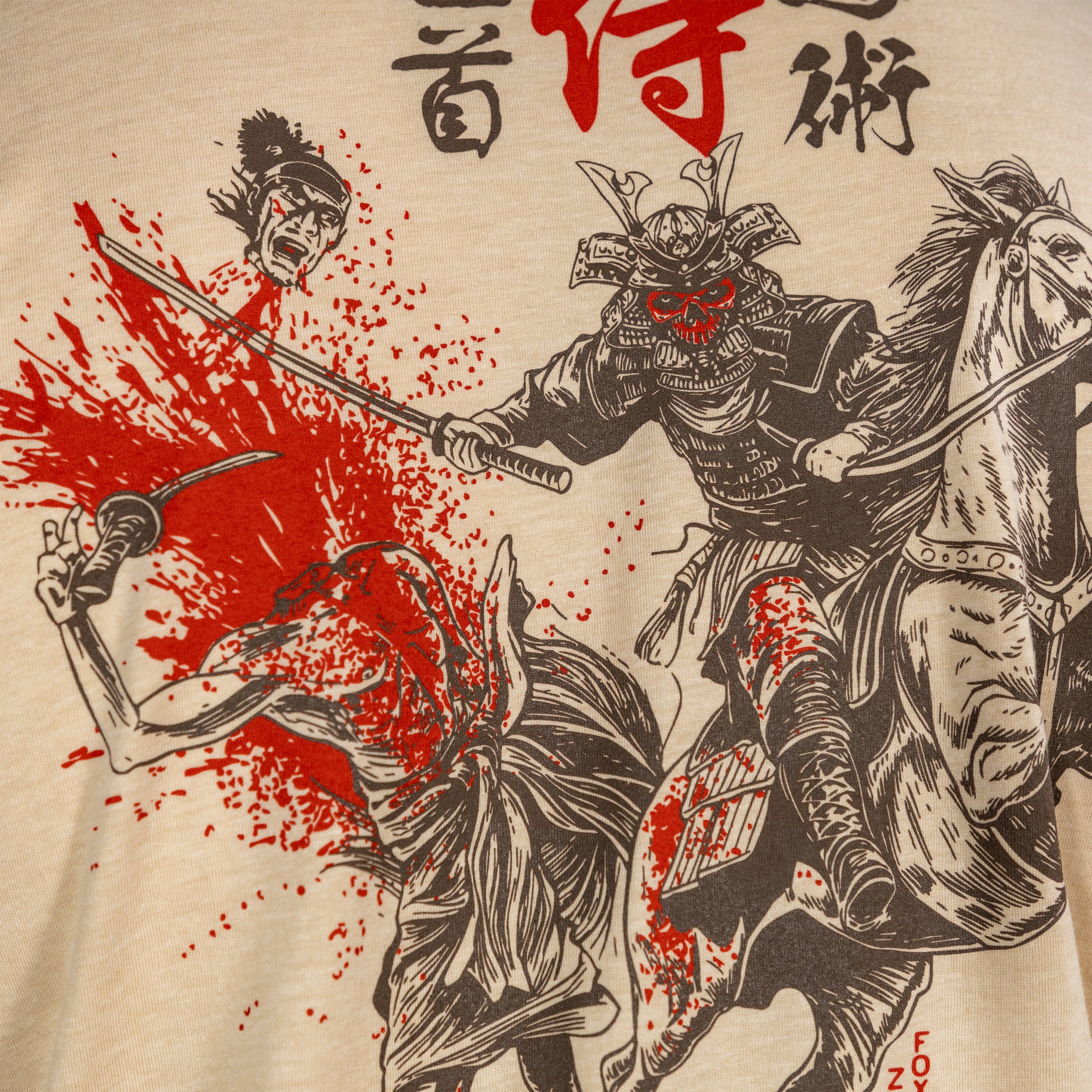 Namakubi Bajutsu Tee 3 Namakubi Bajutsu Tee