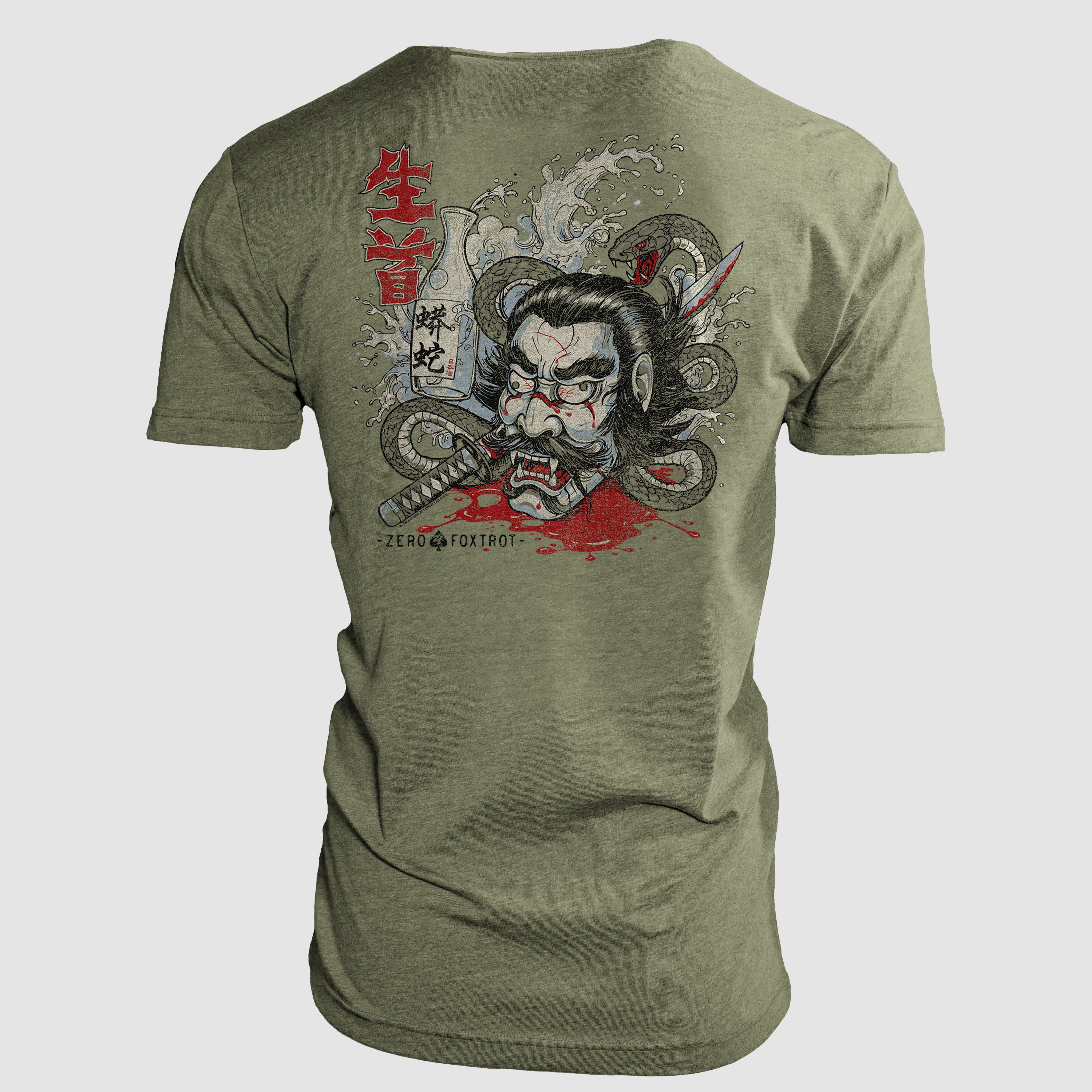 Namakubi Sake Tee