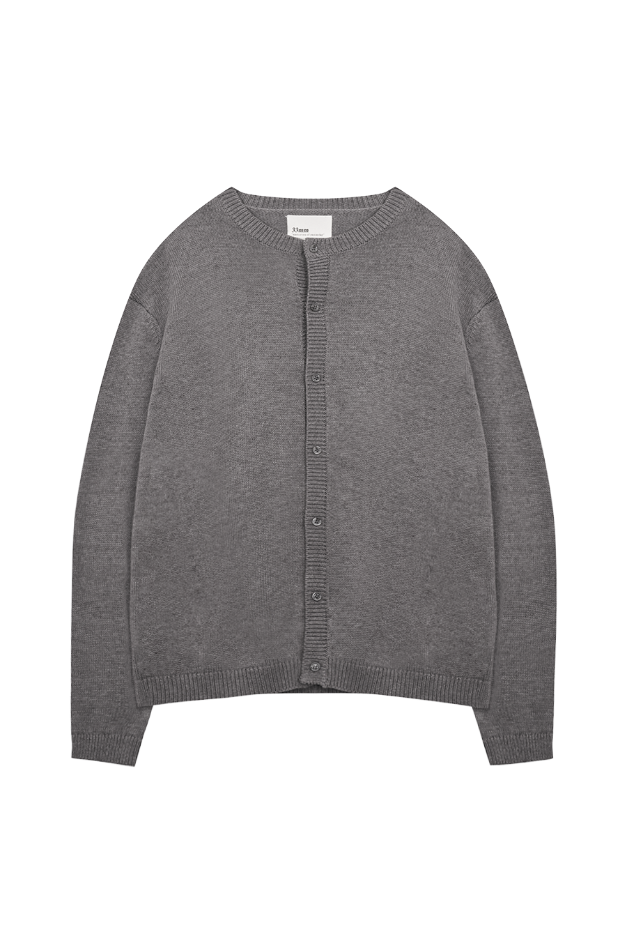 Marius Knit Cardigan